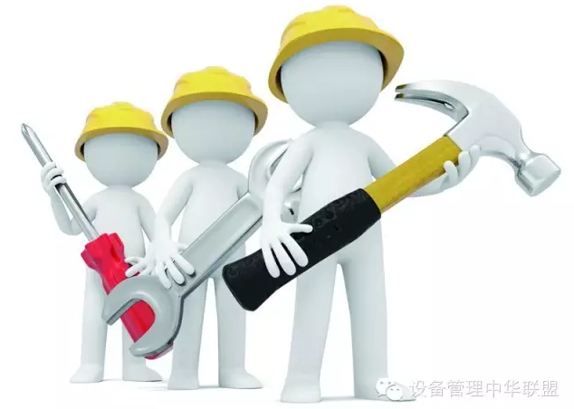 专职点检员的一天