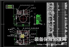 液压系统--液压油产生的泡沫问题