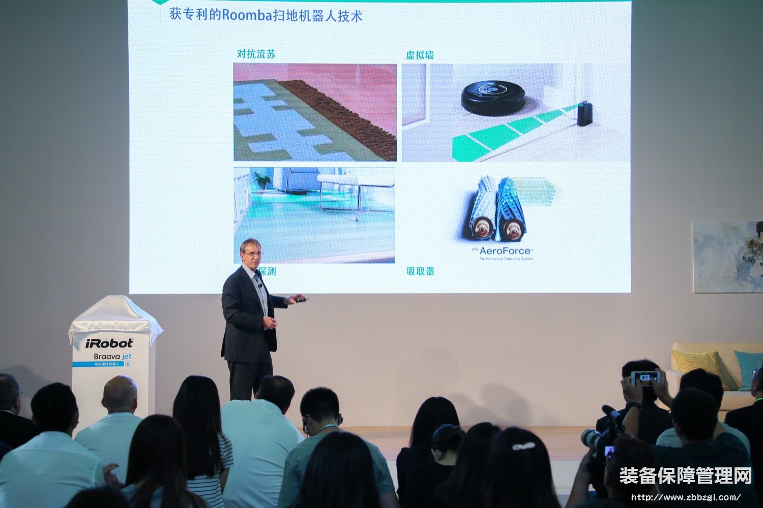 iRobot创始人：未来，我们的房子会照顾我们