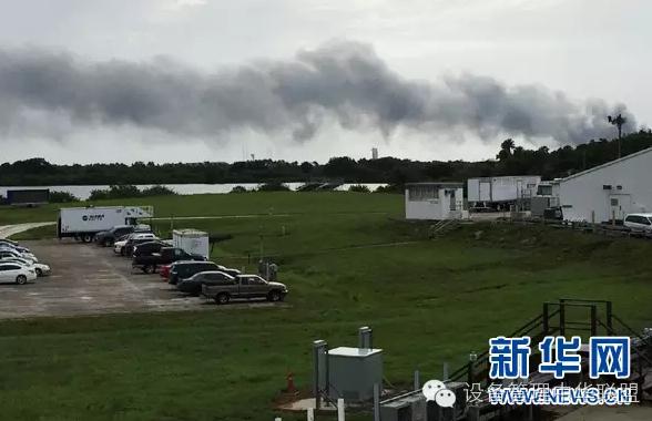 美火箭在测试时发生爆炸 商业航天再遭挫折