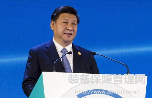 习近平谈G20：走向包容的世界经济