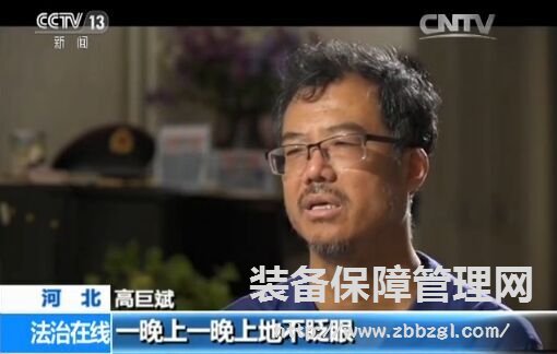 中国首起特斯拉自动驾驶致死事故揭秘