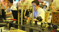 天津机器人产业规模达30亿元