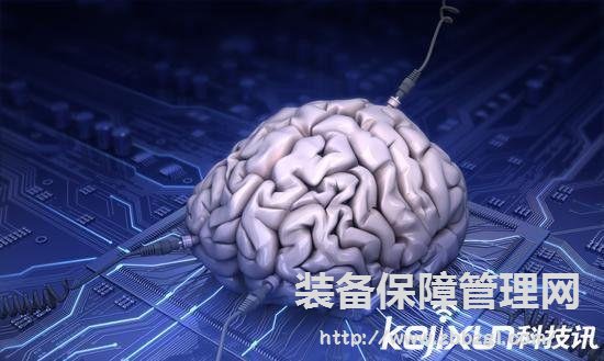 人工智能会加大贫富差距 科学家表示担忧