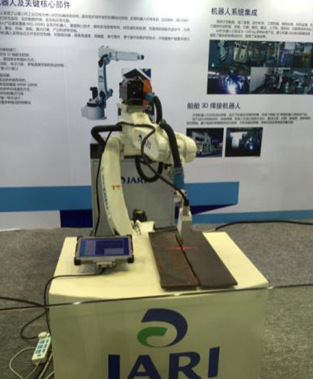 第七届中国（芜湖）科博会首届机器人展