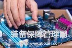 一位放弃研发的工程师：中国人对技术的藐视已病入膏肓