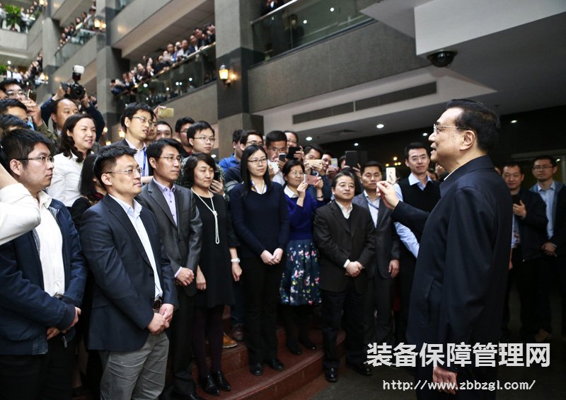 李克强：给企业减税降费同样是积极的财政政策