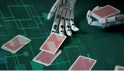 2017年人工智能和人类如何博弈？