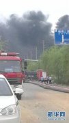 山东临沂爆炸事故已致8死9伤 7名失联人员全部遇难