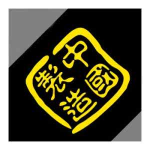 中信重工：以重型装备制造升级打造中国制造的金字招牌