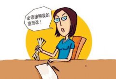 如何管理倚老卖老的员工