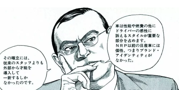 日本新年最大羞辱：安倍欲哭无泪……