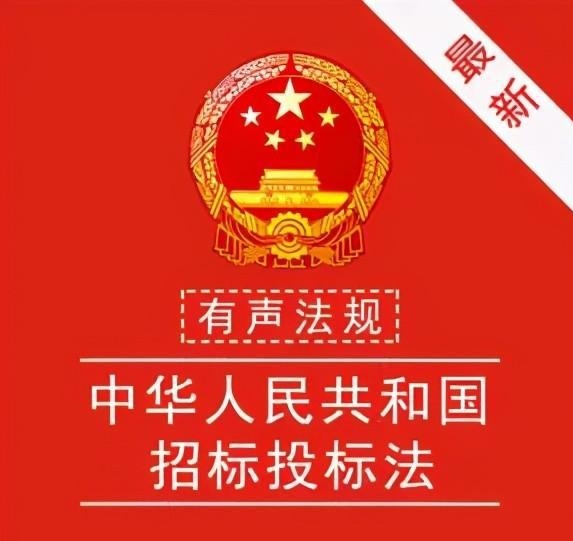 “最低价中标”不改，何谈工匠精神、中国制造！