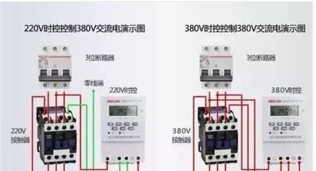 三相电怎么转为两相电？三相电变两相电的接线方法