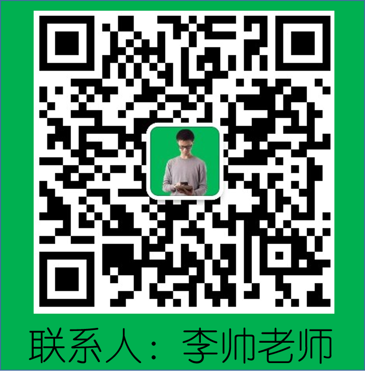 设备零故障活动---三管三分法、助企业实现突发故障为“零”